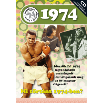 CD-s évszámos üdvözlőlap, képeslap 1974 /2